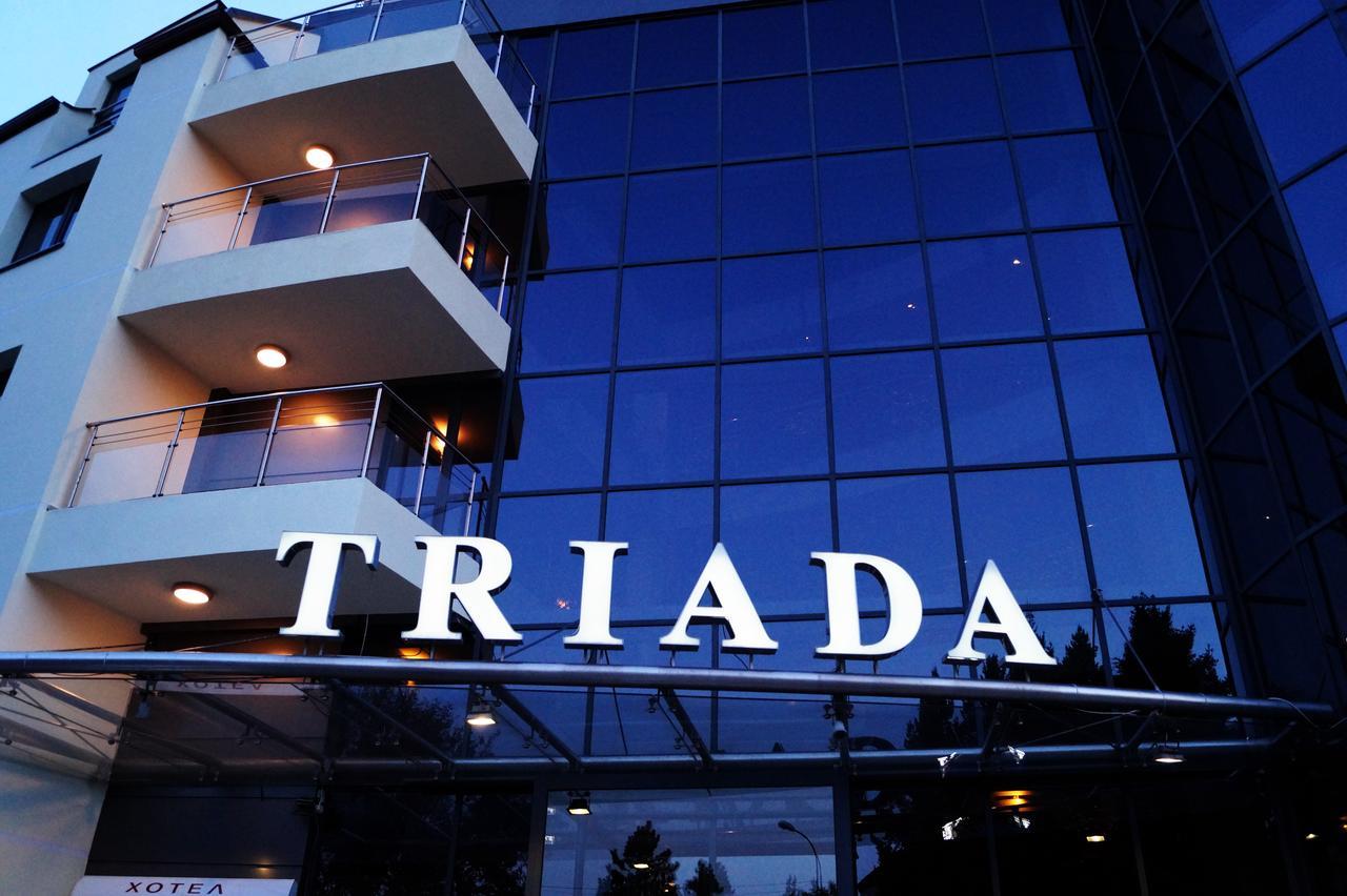 Triada Hotel โซเฟีย ภายนอก รูปภาพ